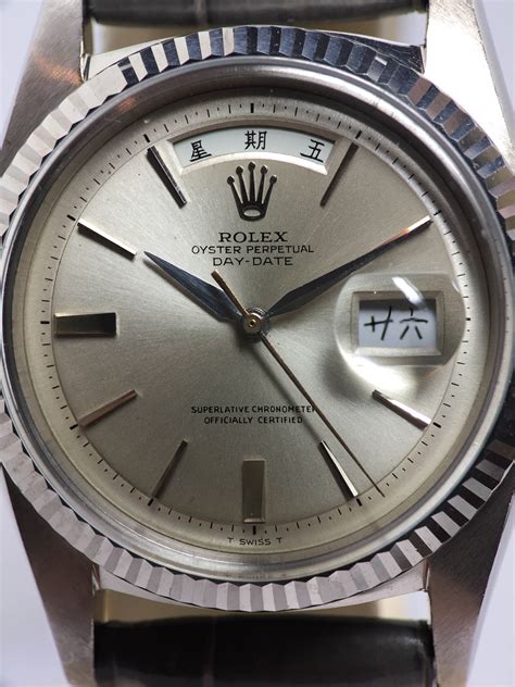 rolex made in china|Rolex China website.